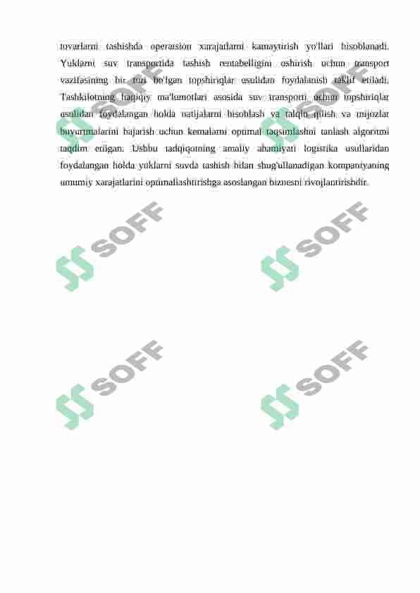 sellerImage