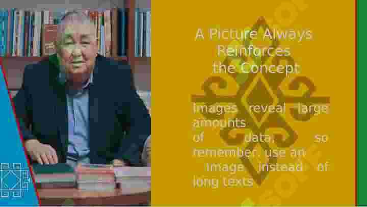 sellerImage