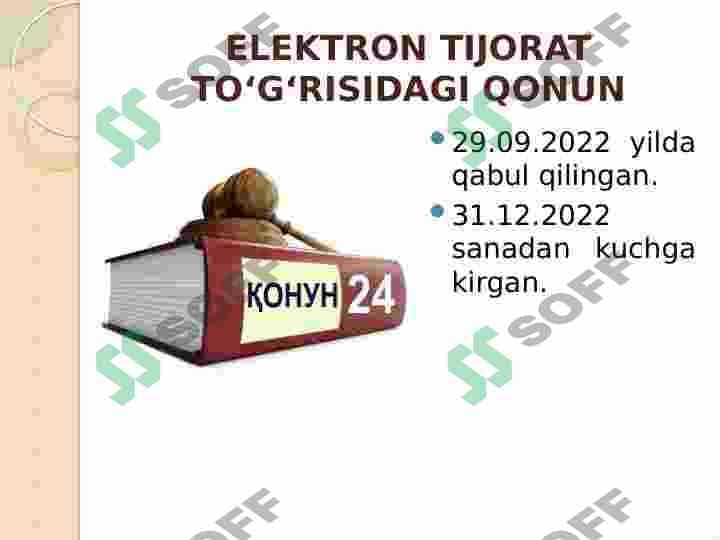 sellerImage