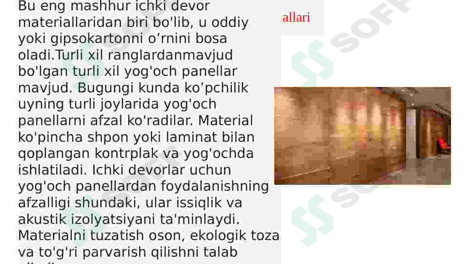 sellerImage