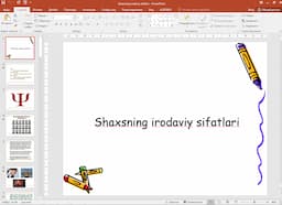 Thumbnail