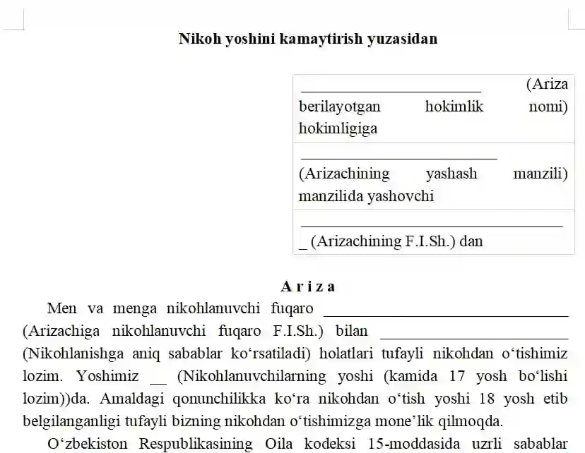 Nikoh yoshini kamaytirish yuzasidan ariza