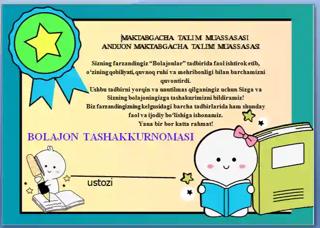 bolajon tashakkurnomasi