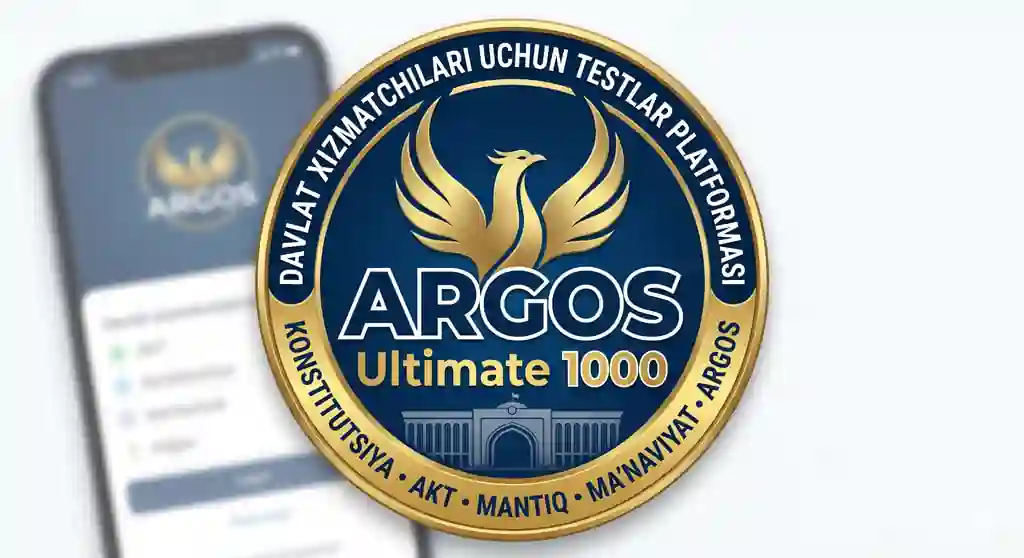 Argos Ultimate 2026