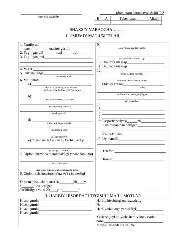 T2 forma shaxsiy varaqa