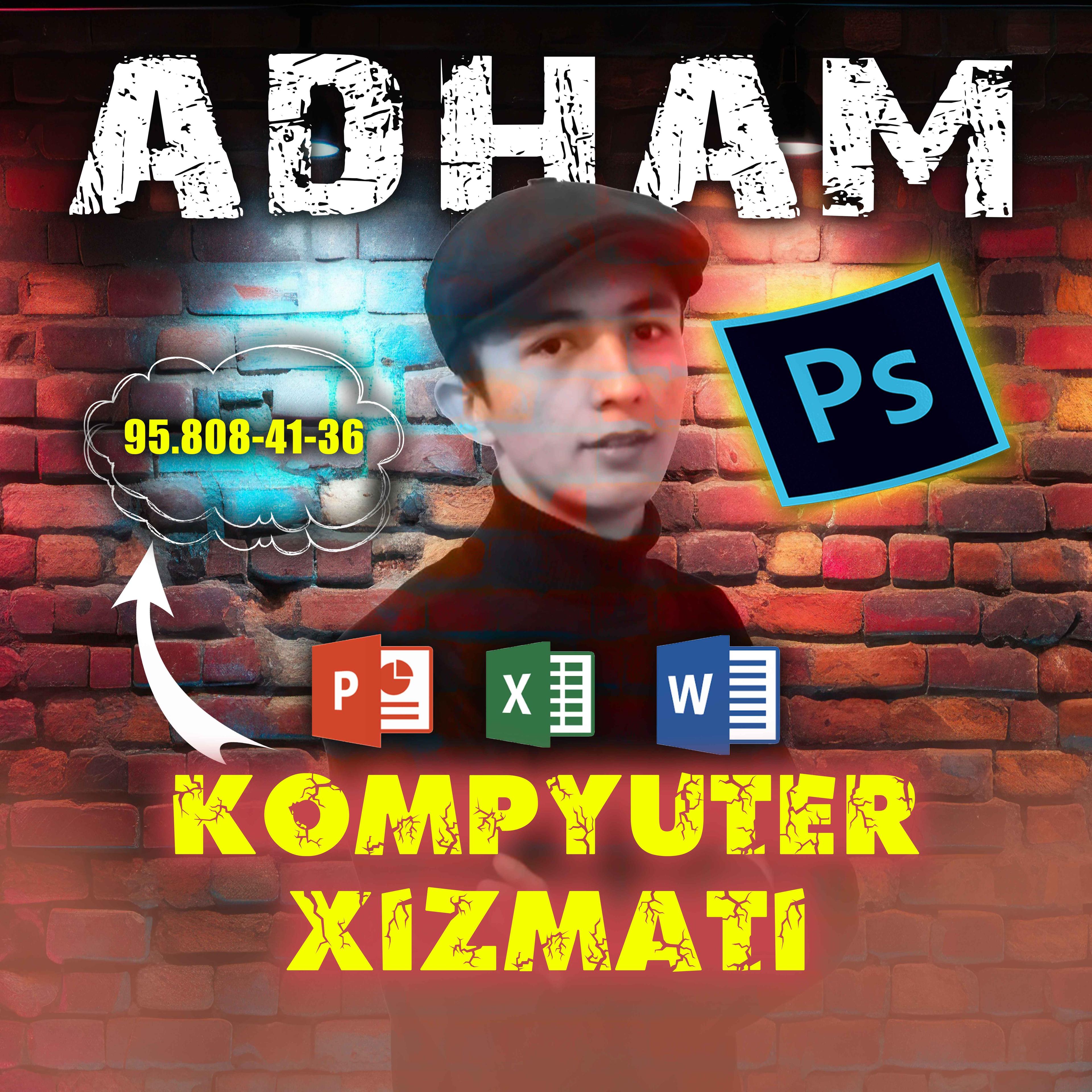 Adham Designer