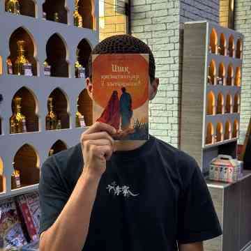 Abbosbek Quryazov 203755