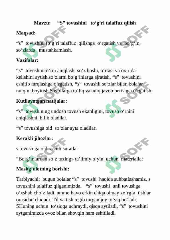 “S” tovushini to‘g‘ri talaffuz qilish mashg'ulot ishlanma
