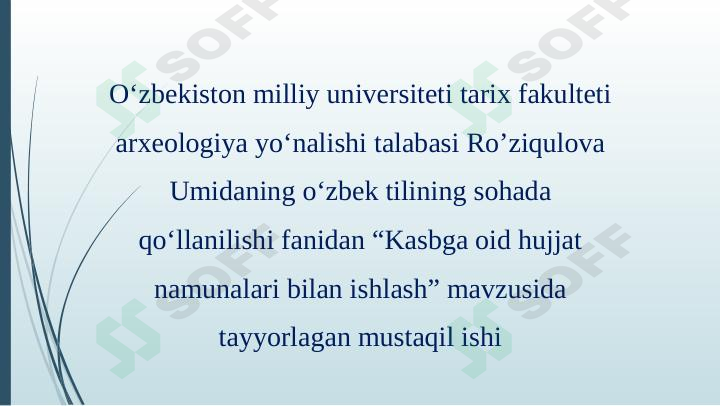 Kasbga oid hujjat namunalari bilan ishlash
