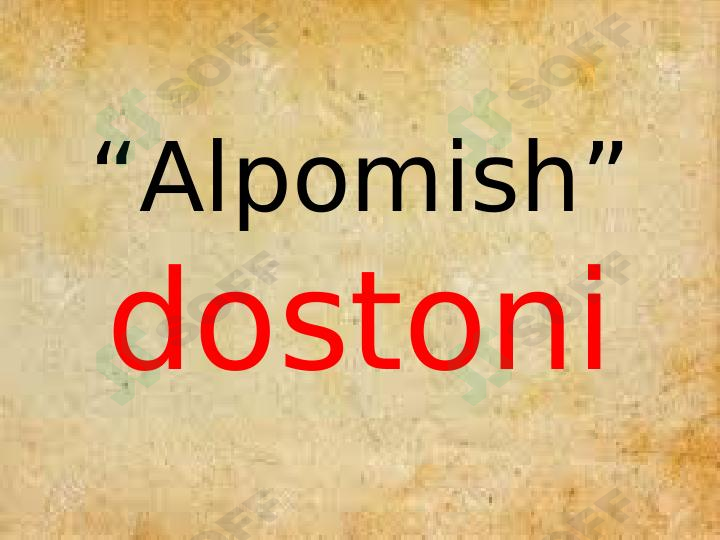 Alpomish dostoni