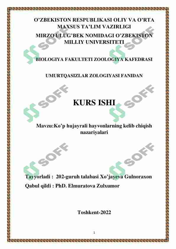 Ko'p hujayrali hayvonlar kelib chiqish nazariyalari