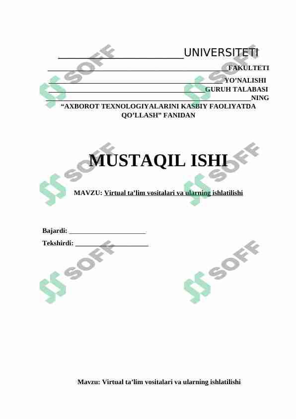 Virtual ta'lim vositalari va ularning ishlatilishi