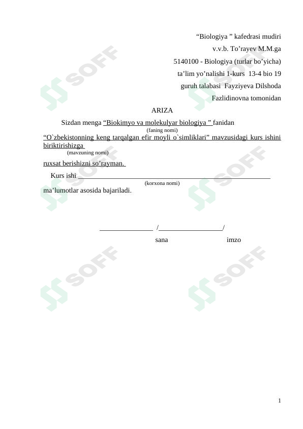 Oʻzbekistonning keng tarqalgan efir moyli oʻsimliklar