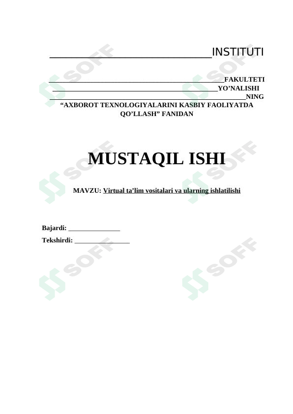 Virtual ta'lim vositalari va ularning ishlatilishi