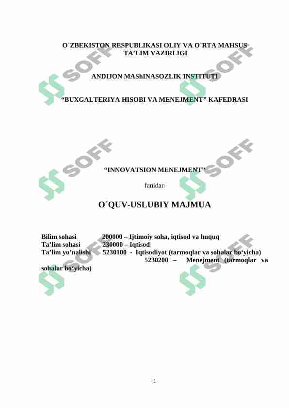 Innovatsion menejment oʻquv-uslubiy majmua