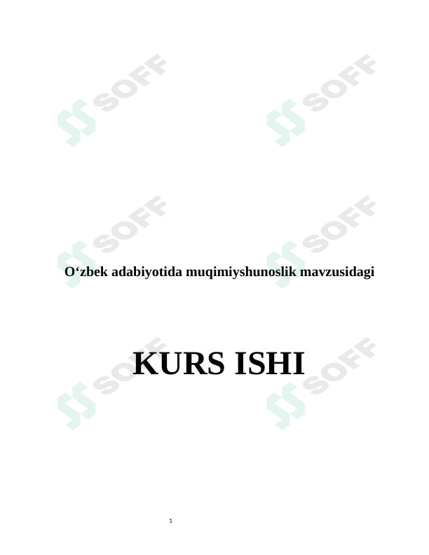O‘zbek adabiyotida muqimiyshunoslik