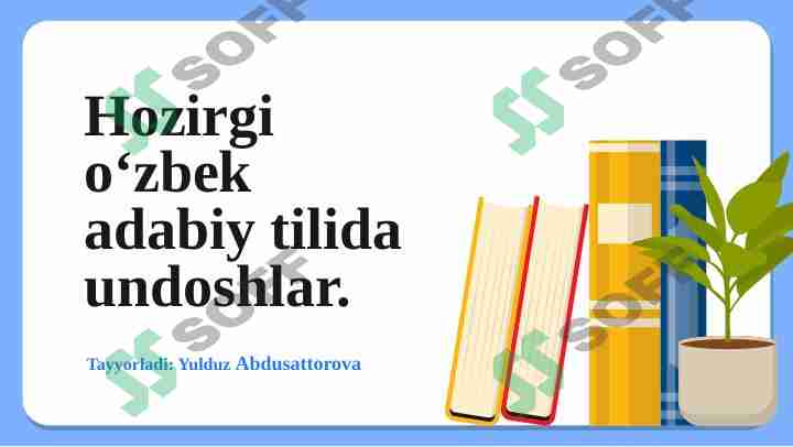 Undoshlar