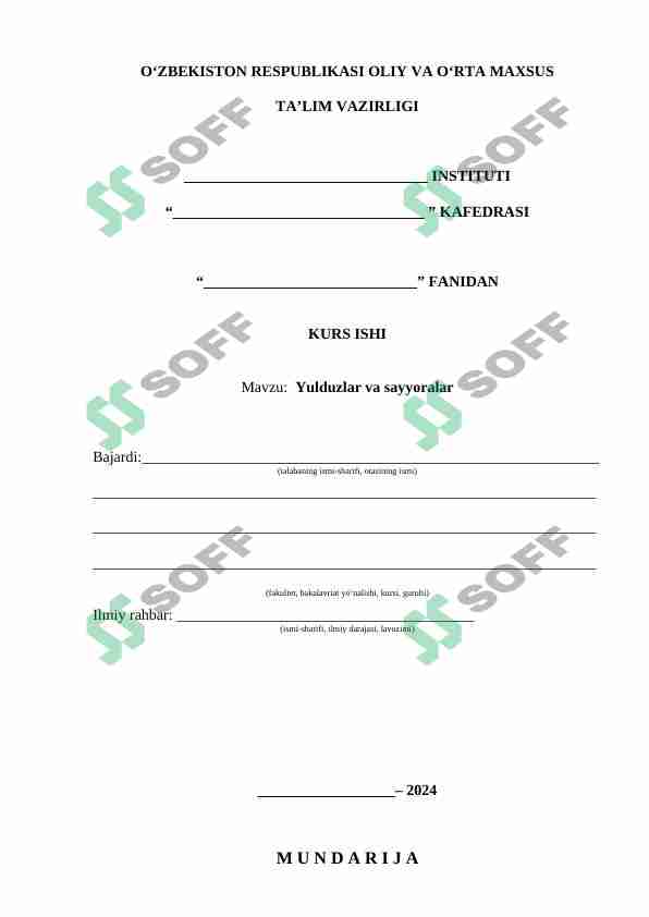 Yukduzlar va Sayyoralar