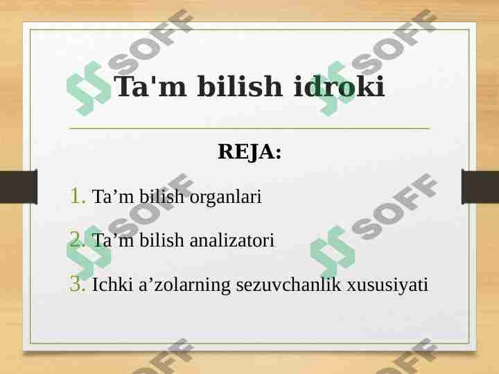 Ta'm bilish idroki