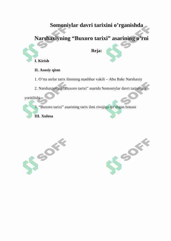 Somoniylar davri tarixini o’rganishda Narshaxiyning “Buxoro tarixi” asarining o’rni