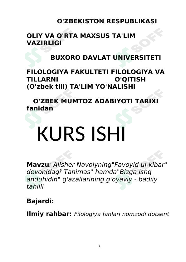 Alisher Navoiy