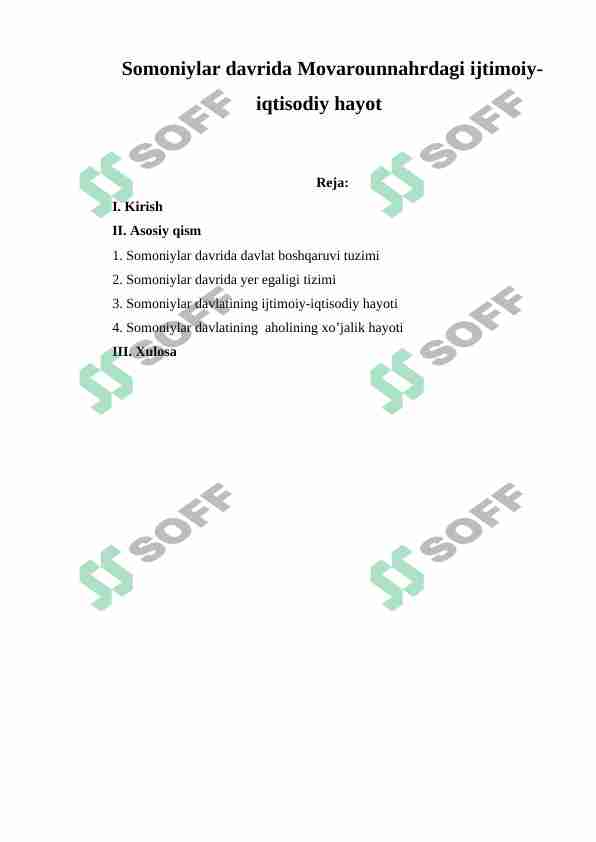 Somoniylar davrida Movarounnahrdagi ijtimoiy-iqtisodiy hayot