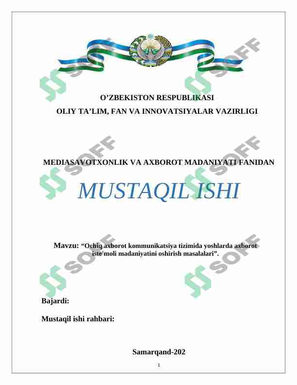 Ochiq axborot kommunikatsiya tizimida yoshlarda axborot iste'moli madaniyatini oshirish masalalari