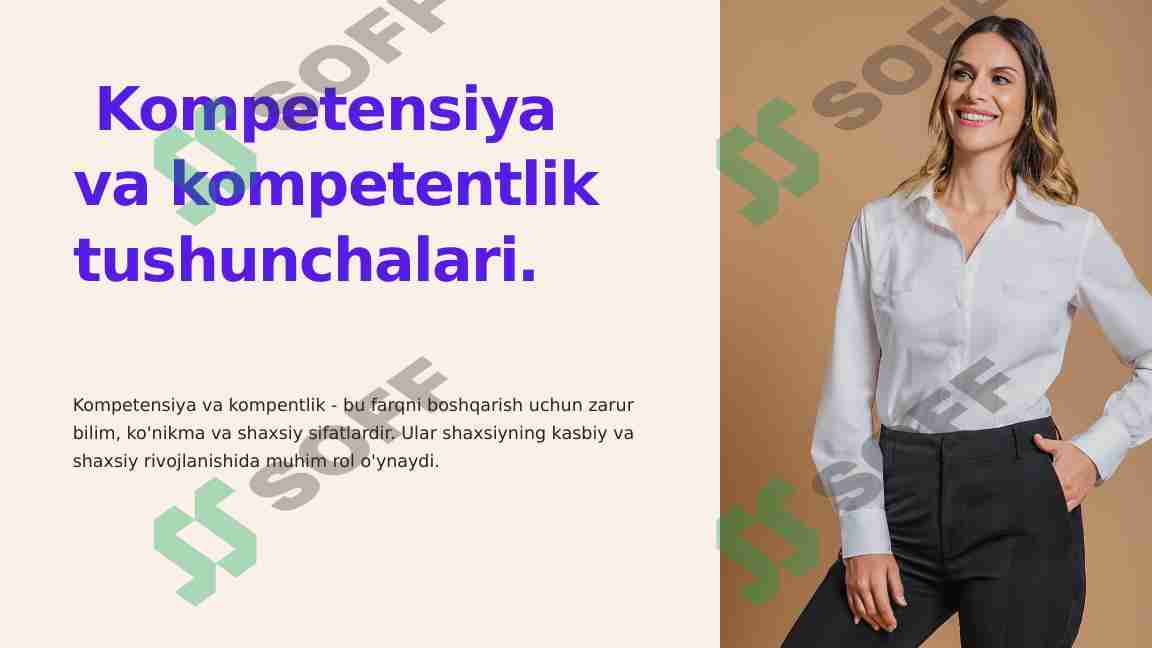 Kompetensiya va kompetentlik tushunchalari.