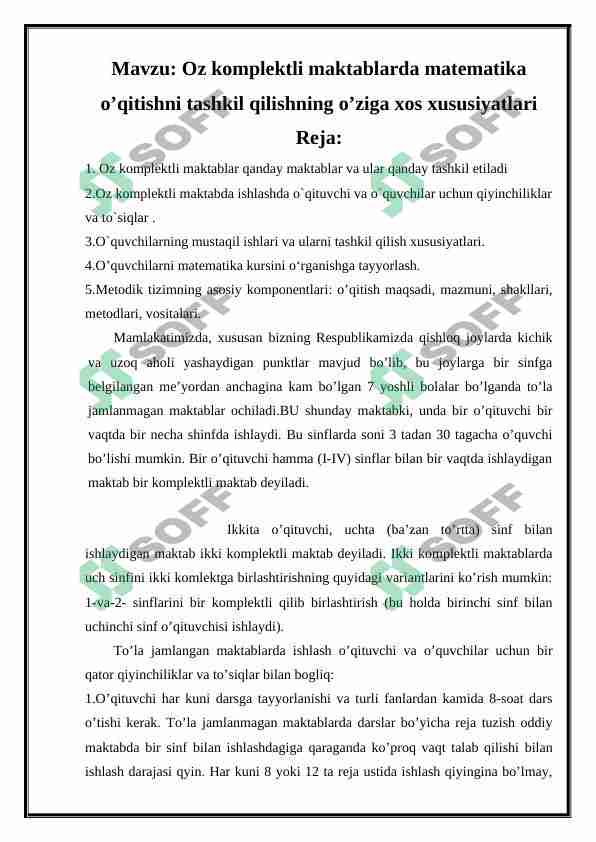 Oz komplektli maktablarda matematika o’qitishni tashkil qilish