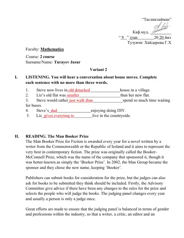 English Test Paper Variant 2