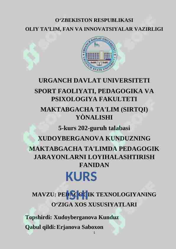 PEDAGOGIK TEXNOLOGIYANING OʻZIGA XOS XUSUSIYATLARI