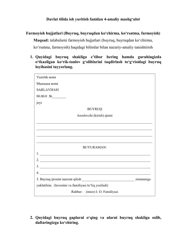 Farmoyish hujjatlari (Buyruq, buyruqdan ko‘chirma, ko‘rsatma, farmoyish)