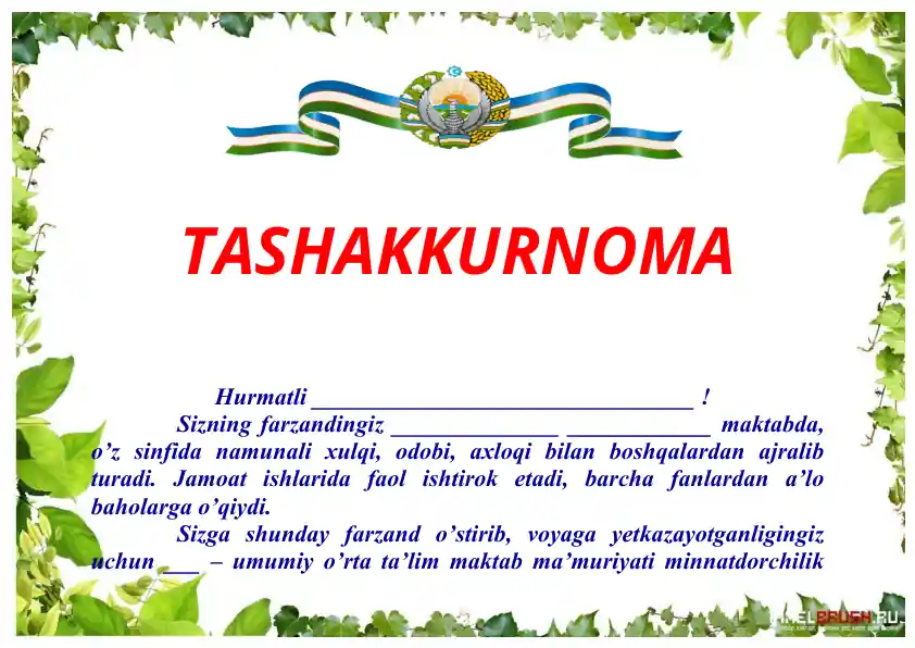 TASHAKKURNOMA