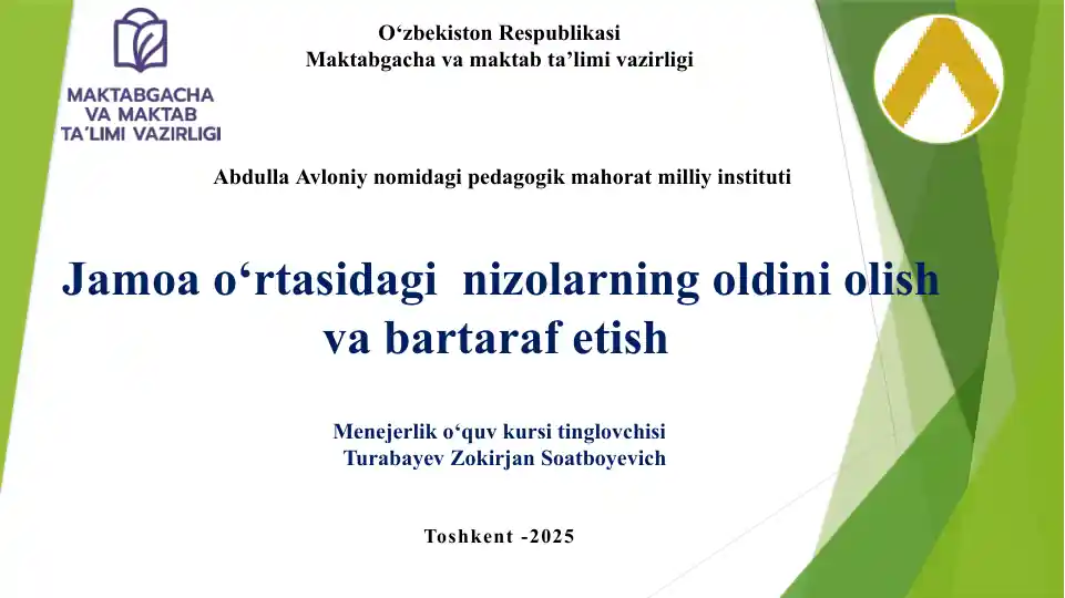 Menejerlik o‘quv kursi tinglovchisi