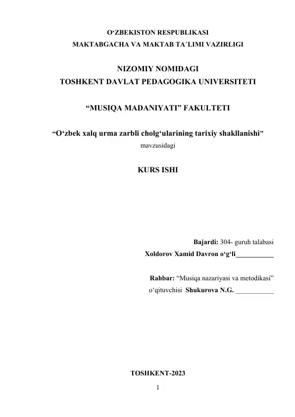 O‘zbek xalq urma zarbli cholg‘ularining tarixiy shakllanishi