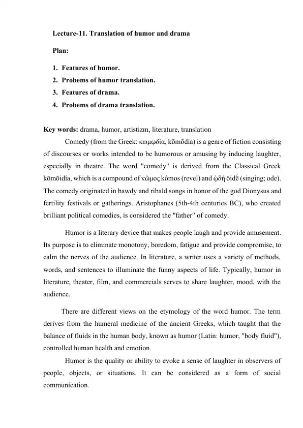 Lecture-11. Translation of humor and drama