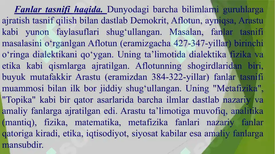Fanlar Rasm Fanlar tasnifi haqida