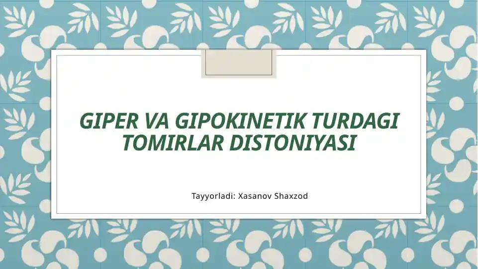 Qon tomir distoniyasi