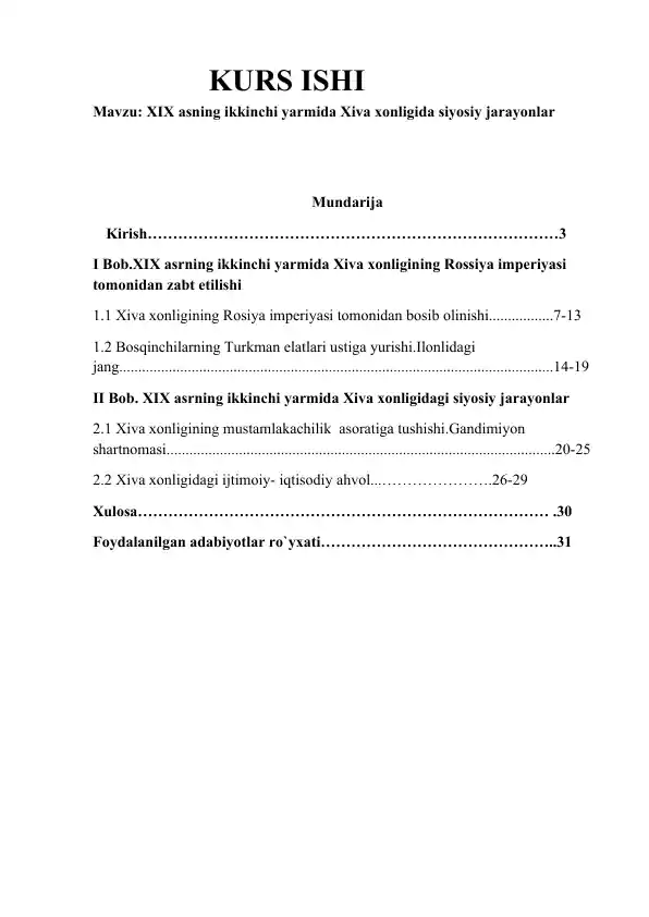 XIX asrning ikkinchi yarmida Xiva xonligida siyosiy jarayonlar (kurs ishi)