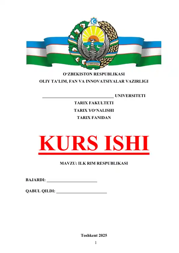 ILK RIM RESPUBLIKASI