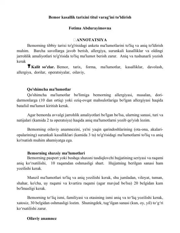 Bemor kasallik tarixini titul varag'ini to'ldirish