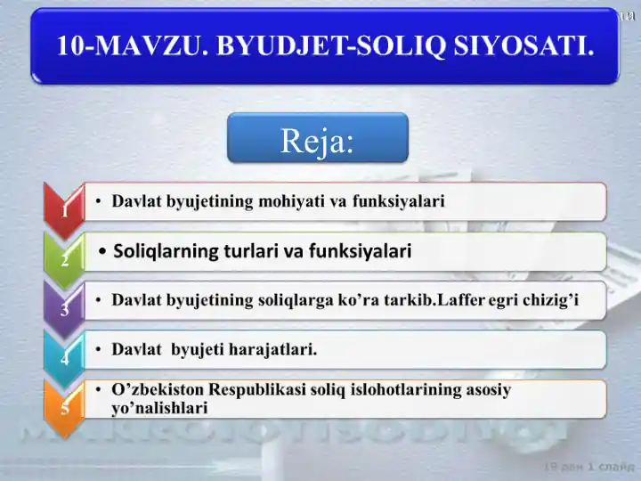 Davlat byujetining mohiyati va funksiyalari