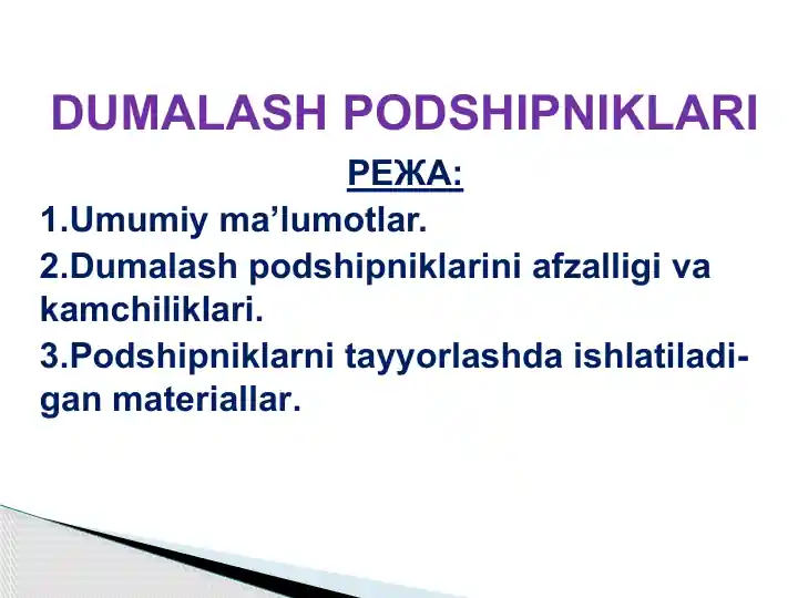 Dumalash podshipniklari