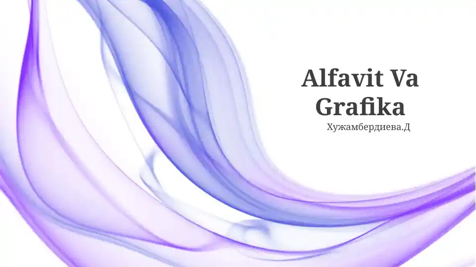 Alfavit Va Grafika