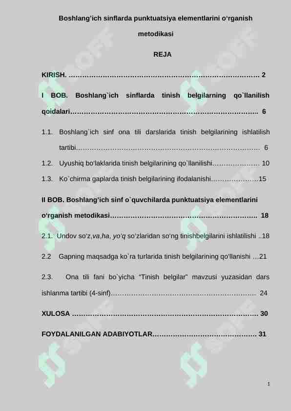 Boshlang’ich sinflarda punktuatsiya elementlarini o‘rganish metodikasi