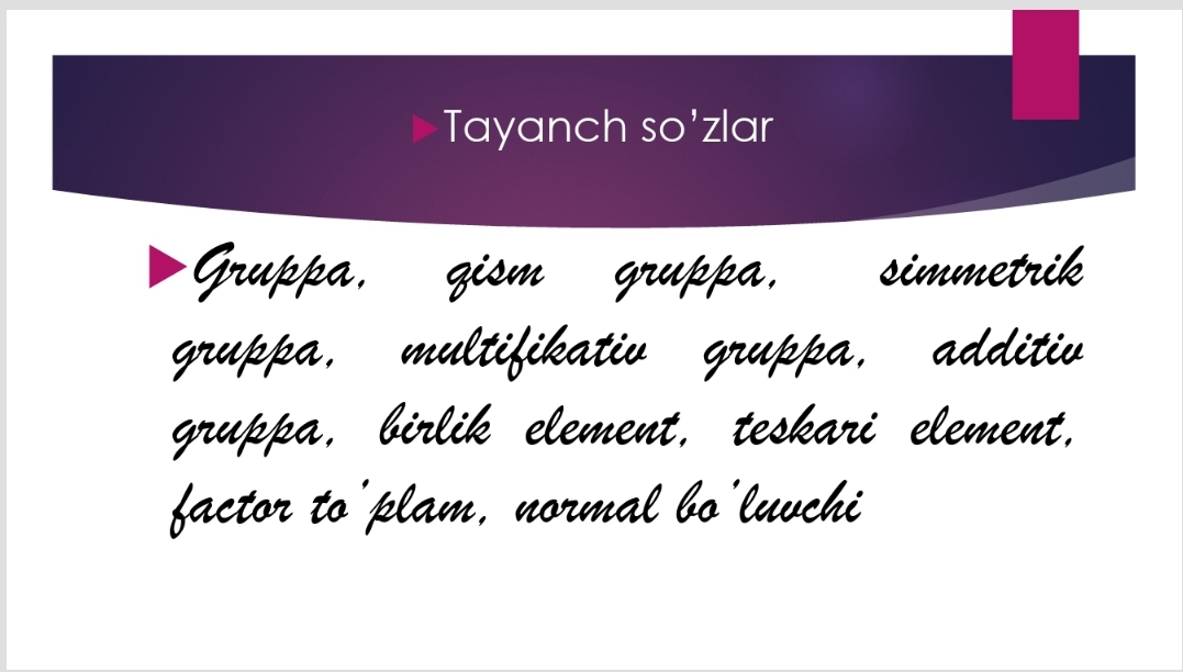 Gruppa, Qism gruppa, Normal bo’luvchi , faktor to’plamlar