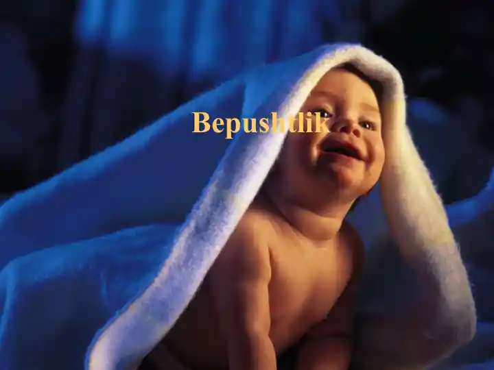 Bepushtlik