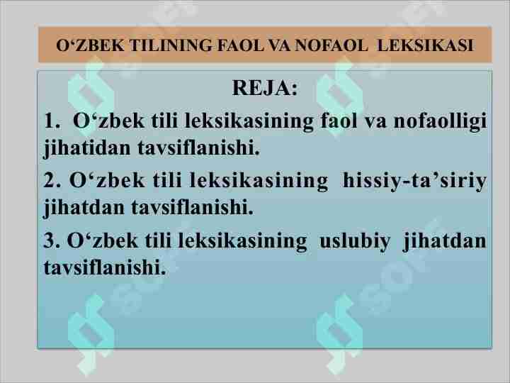 O'ZBEK TILINING FAOL VA NOFAOL LEKSIKASI