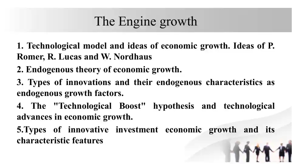 The Engine growth