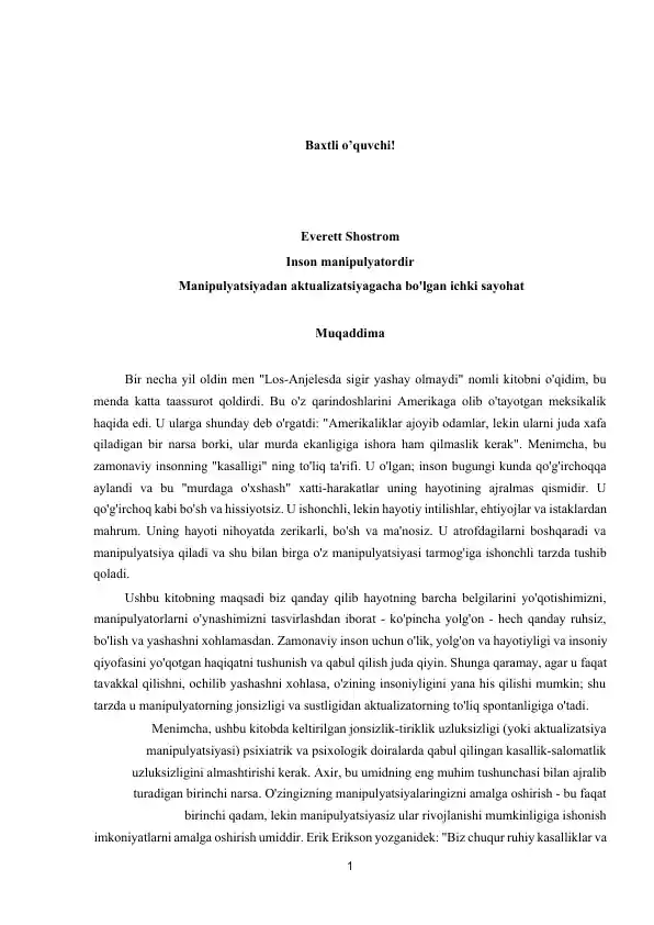 Everet Shostrum Anti Kornegi odam manipulyator